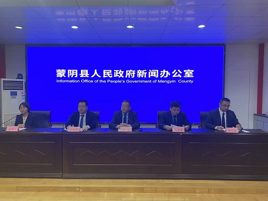 蒙阴经开区工业总产值、财政收入增速均超20%
