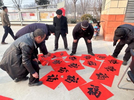 微信图片_20231228213944