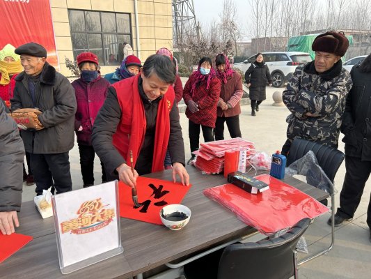 微信图片_20231228213933