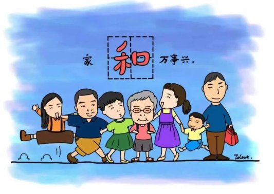 济宁市汶上县人民法院:法理相融巧断家务难事,司法温情弥合亲情裂痕