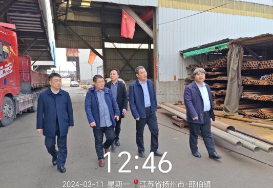 微信图片_20240325155021