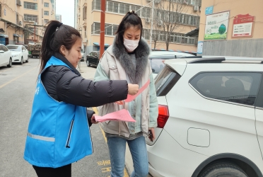 BOB半岛济宁市任城区金城街道西孟社区开展“废旧电池别乱扔保护环境我能行”活动(图1)