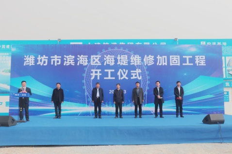 微信图片_20240328155326