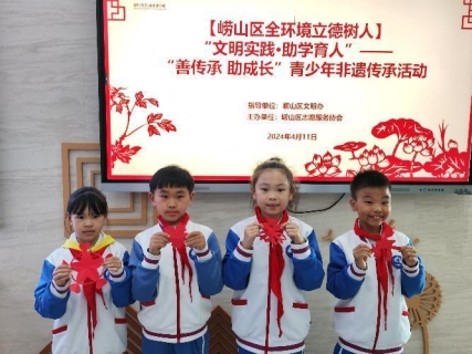 微信图片_20240411170533