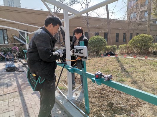 微信图片_20240415151911