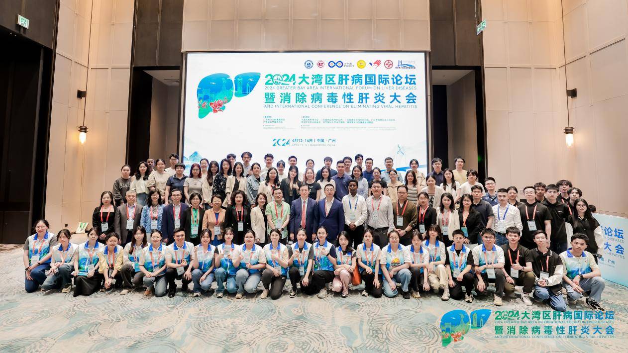 响应倡议，积极行动！方舟健客创新助力实现“2030消除病毒性肝炎”目标 