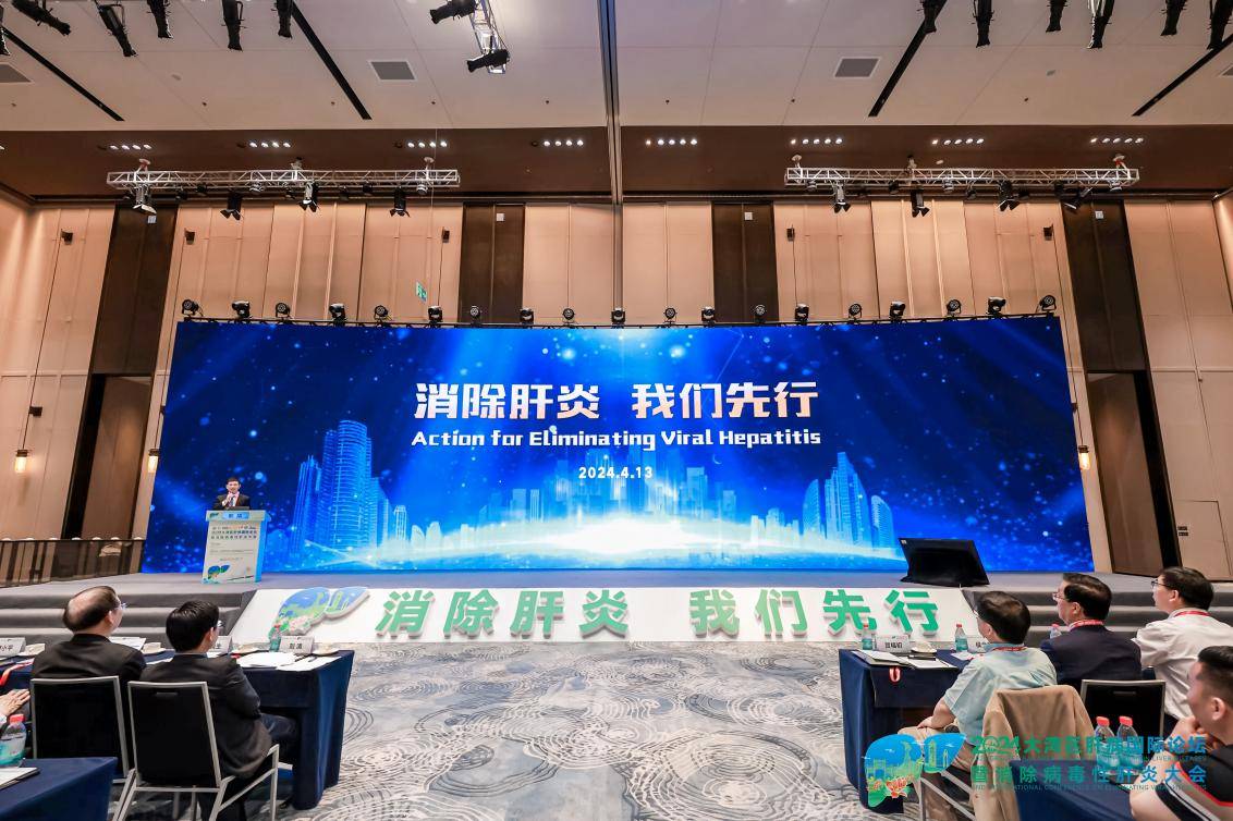 响应倡议，积极行动！方舟健客创新助力实现“2030消除病毒性肝炎”目标 