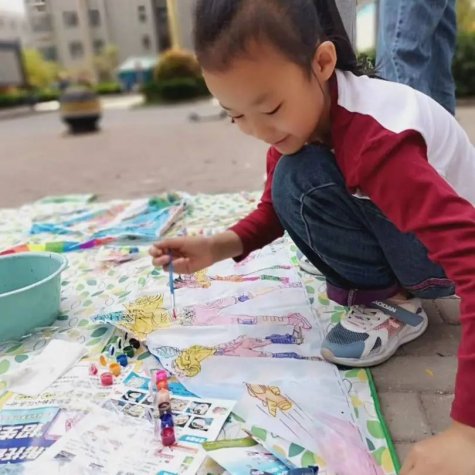 17e069004f082cd70d6effc4045cec88