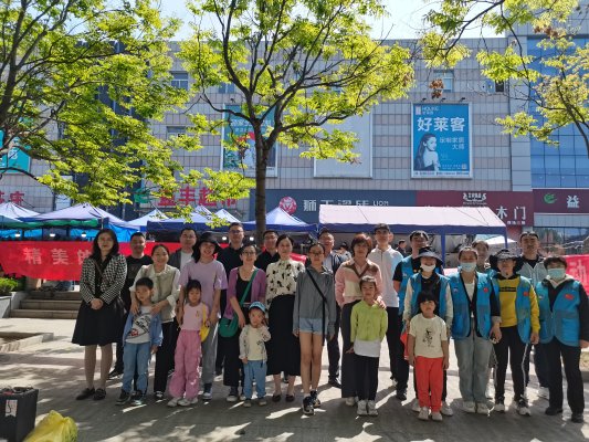 微信图片_20240428085414