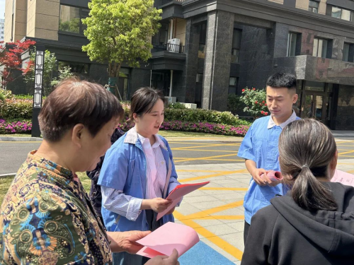高新公用公司深化“党建+”，惠民服务办实事