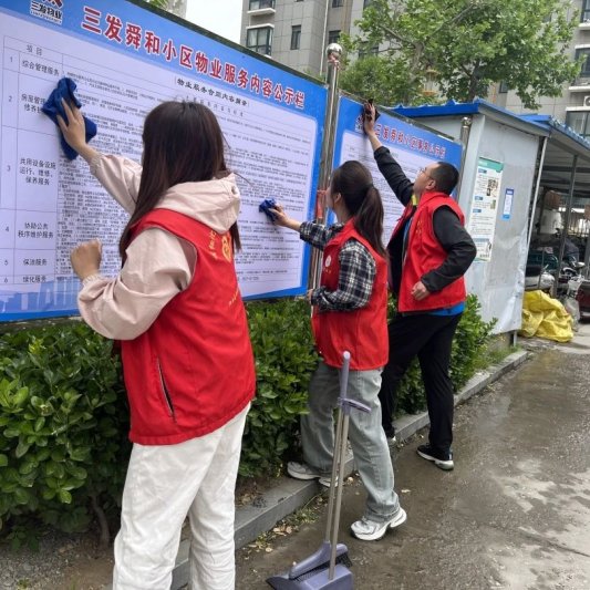 0924bc89e578a6c17c6cfe54c21f928b