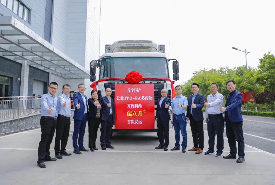 首个国产长效TPO-RA类药物注射用罗普司亭N01（瑞立升®）正式发往市场，每周仅需给药一次