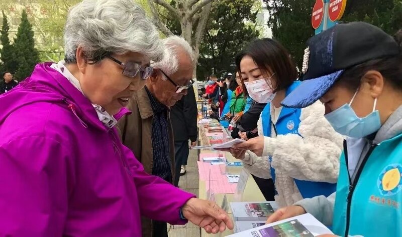 半岛·体育中国官方网站平台登陆社区教育百花齐放推进全民终身学习(图2)