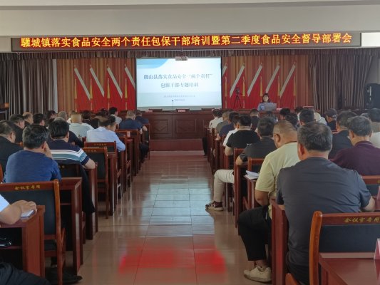 3599b4aa2cf253b261e509ab8b07d6a