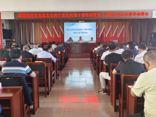 cd6900e33e8ef065ef02868363d5cf4