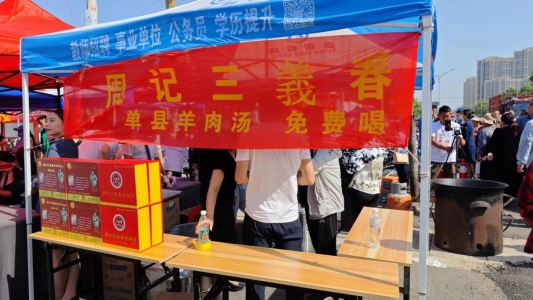 ddcc6b9948688f8461d378349850ab5