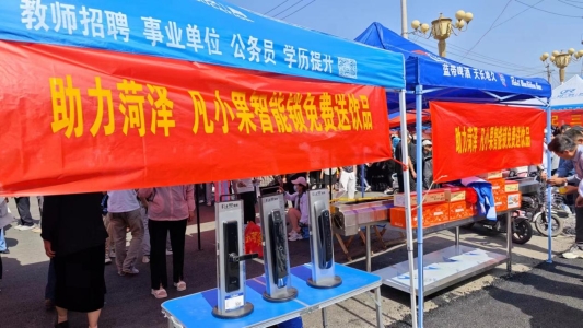 bd18cd4723ee5462dfa140ff15d4719