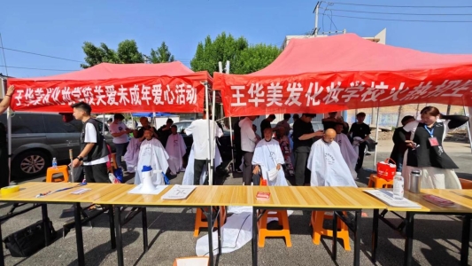 92c673d2367e3ad1c59fcab473e9903