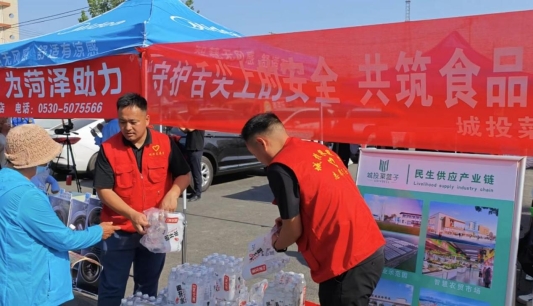 65870801d8797376718b6b3f2d142fd