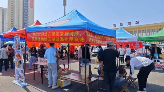 249c5e1214032e0219fa7c30469b04d