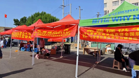 93e1dd77dcb19d86d00a6d383cd0d80