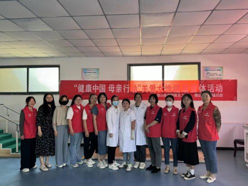 7500a5337883a0d7a29f195d4e6b0ad