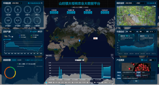 微信图片_20240520124440