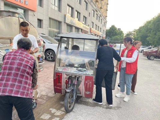 微信图片_20240517105620