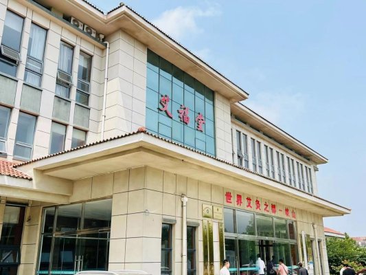 手机5微信图片_20240522105350