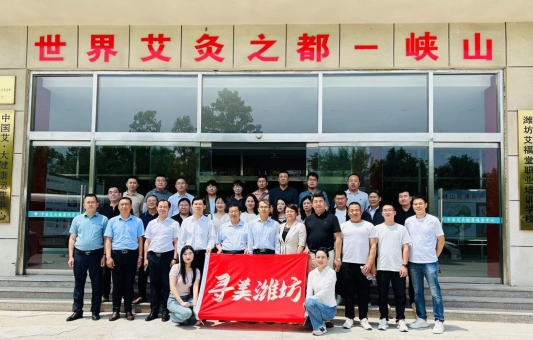 手机11微信图片_20240522105434