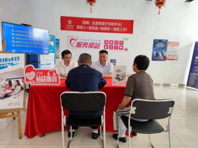 微信圖片_20240518190404