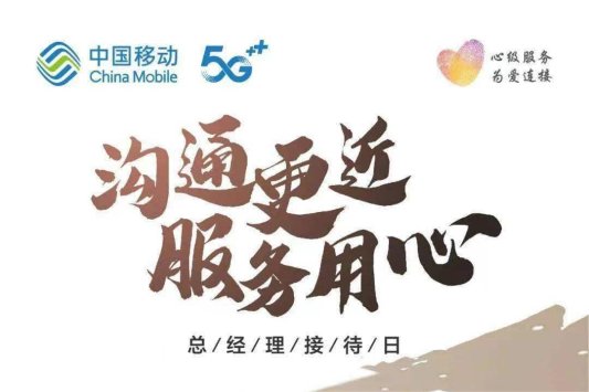 微信圖片_20240518194621