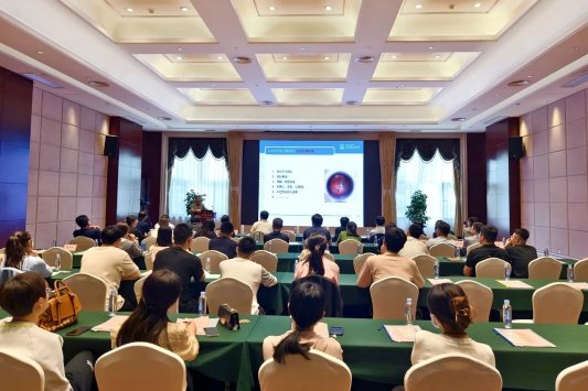 C:UsersAdministratorDocumentsWeChat Fileswxid_guz084posi5d22FileStorageTemp5608aad606e5aa029335c0279baf47ca.jpg