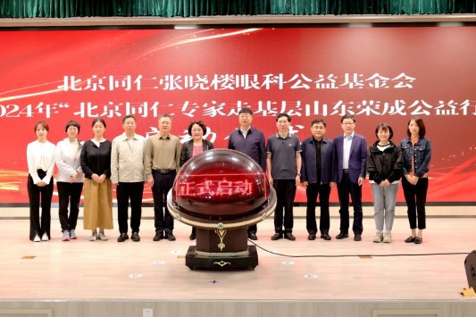 C:UsersAdministratorDocumentsWeChat Fileswxid_guz084posi5d22FileStorageTemp55de1bef2c6551f3389fb45ea0b21b28.jpg