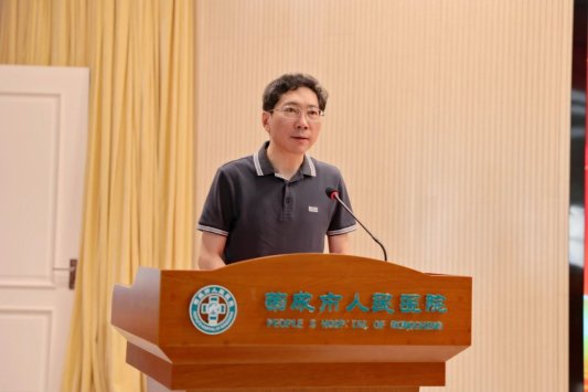 C:UsersAdministratorDocumentsWeChat Fileswxid_guz084posi5d22FileStorageTempe02cec7f38590600a4e207511465dcdf.jpg