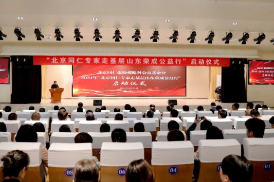 C:UsersAdministratorDocumentsWeChat Fileswxid_guz084posi5d22FileStorageTempfd781d7d4f670bd8eaec6b7ab1c77f9a.jpg