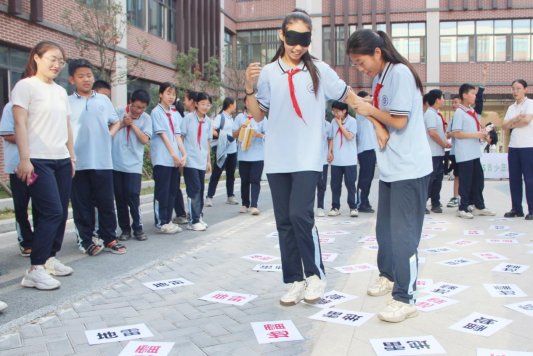 12355 心理市集---- 心理减压活动 (8)