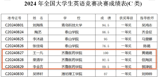 图片42
