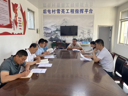 菏泽学院驻村第一书记组织帮扶村党员开展党纪学习教育