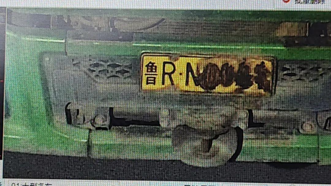 科技研判 精准出击 菏泽交警直属一大队严查故意遮挡号牌货车