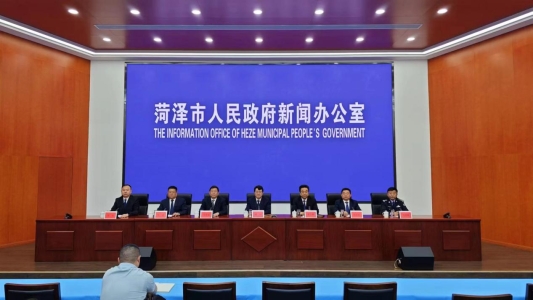 菏泽市“安全生产月”活动新闻发布会召开
