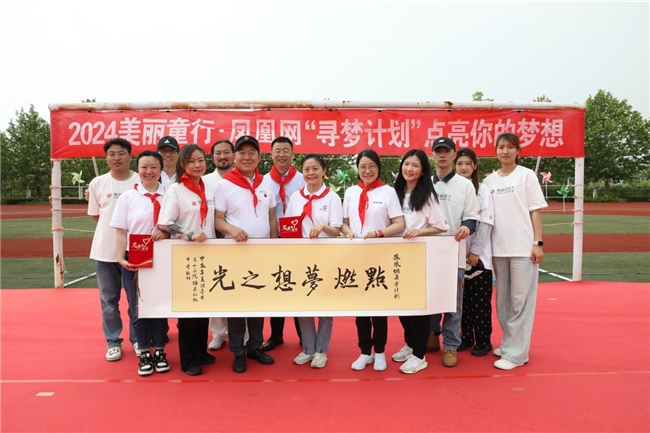 学堂