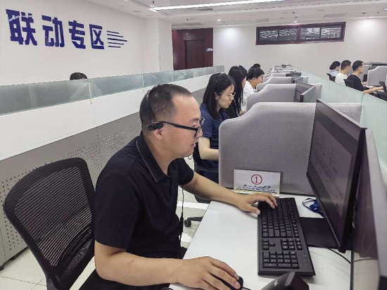 免费法律咨询热线12348 I9xfhb-20240606112929-QlHoXx-.png