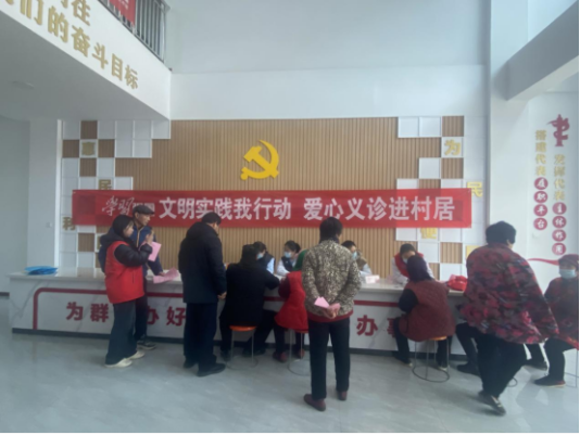 微信图片_20240606173919