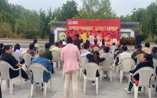 微信图片_20240606174318