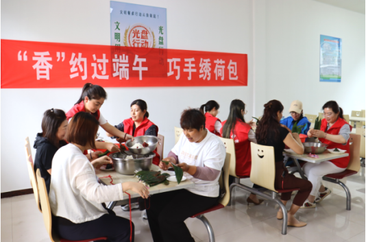 【我们的节日·端午】济南市莱芜区高庄街道：“香”约过端午 巧手绣荷包