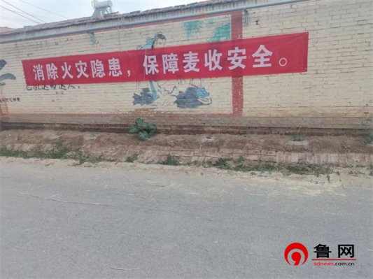 微信图片_20240607195254