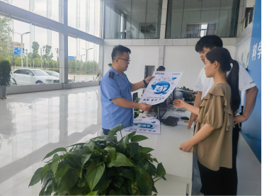 2024-06-11 09:00:20.397000