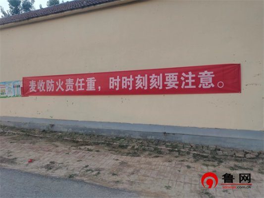 微信图片_20240607195259
