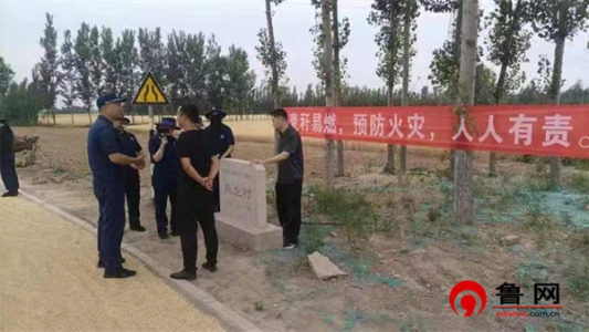 微信图片_20240607172831